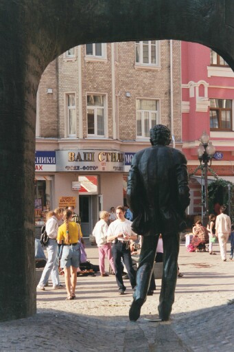 arbat-okudzhava