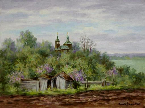 Аркадий Зражевский. с. Высоково. Цветет сирень. Этюд.